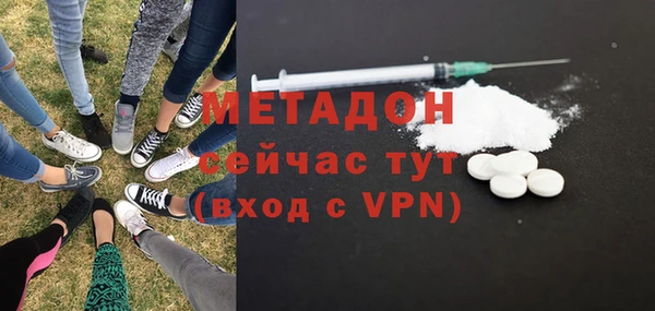 mdpv Белокуриха